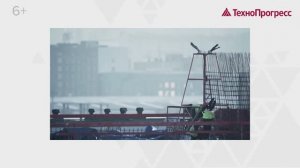 Менеджмент безопасности труда  в соответствии с ГОСТ Р ИСО 45001-2020|Учебный Центр "ТехноПрогресс"