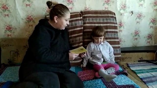 Семья Налимовых