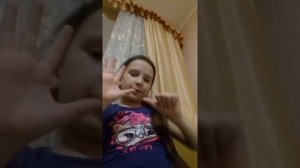 Цифры по цыганский от 1-10