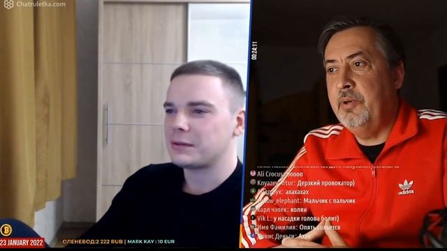 Меганыч - Маме нравится твоя любимая смотреть онлайн