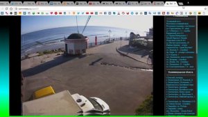 Веб камера показывает Балтийское море, г Светлогорск cammeteo ru Google Chrome 10 07 2017 7 49