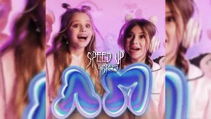 Милана Хаметова & Milana Star - ЛП (speed up)