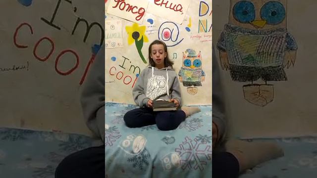 Часодеи. Первая часть. Часовой ключ.