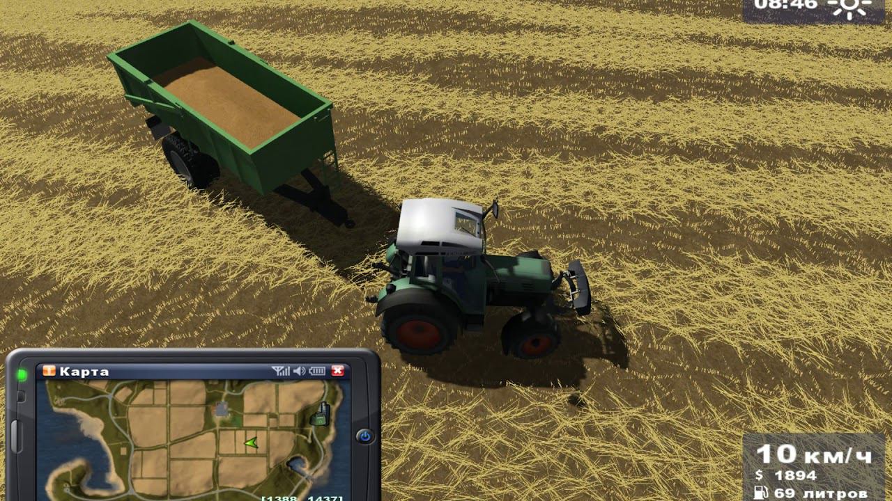 Farming Simulator 2008