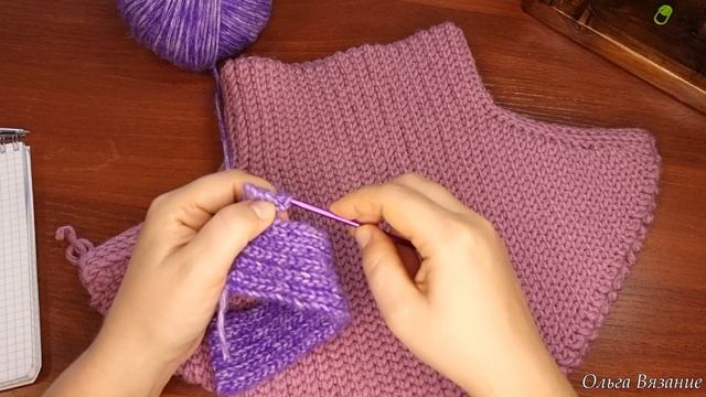 Элегантная простая Манишка крючком узором Резинка