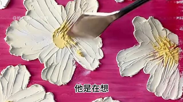 《恋综里听见高冷影帝心声后爆火全网》完整版