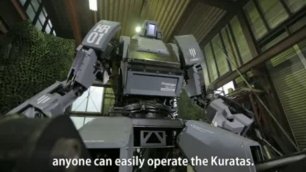 Kuratas — японский «боевой» робот
