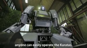 Kuratas — японский «боевой» робот