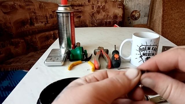 Деньги,которые выкидываем ! Реохорд ПАЛЛАДИЙ или МАНГАНИН.? смотреть онлайн