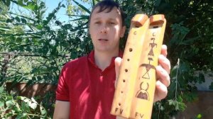 Двойная Окарина в Соль/Double Ocarina G Key