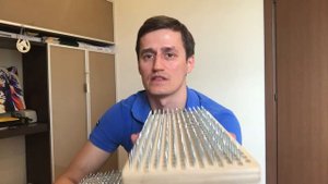Садху доска