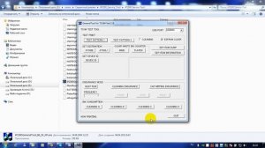 Сброс памперса  Canjn IP 1500 на Windows 7 программой iP1500_Service_Tool