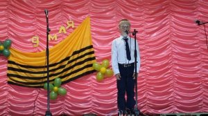 Песня Я ангелом летал!!!