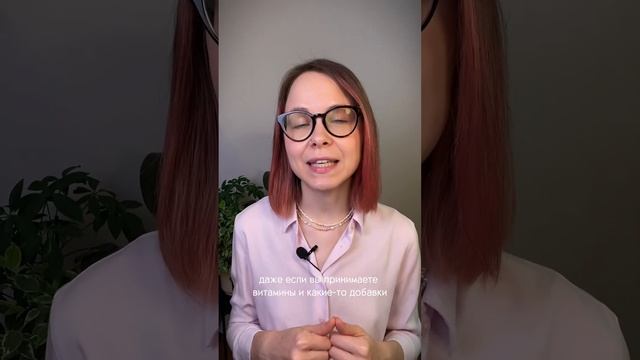 Как связана апатия и отсутствие сил с физиологией? Может ли причина отсутствия энергии быть в теле?
