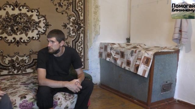 Многодетный отец Владимир-моя жизнь это борьба за счастье моих детей и любимой жены!Новости про Куз