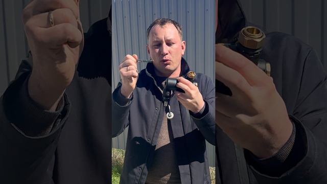 Дешламатор caleffi смотреть онлайн