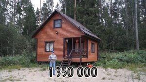 Баня из газобетона. Обзор дома-бани 6 на 6 метров за 1 350 000 рублей. Почему размер один, а цена в