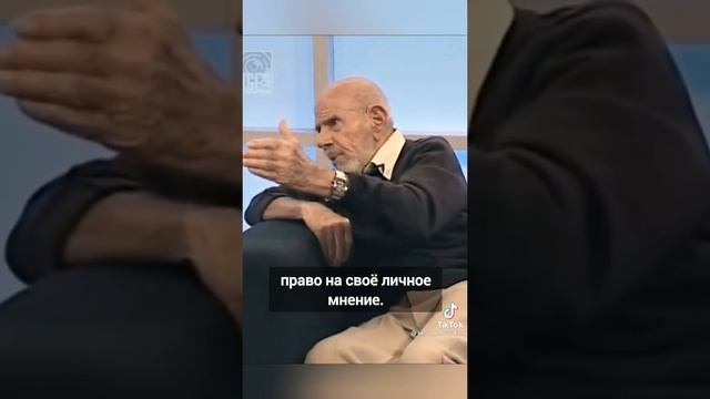 это ряльно хорошие слова ??? смотреть онлайн