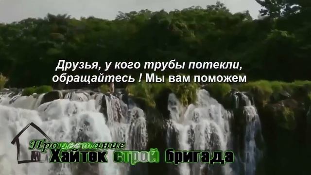 работа садовник