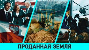 Интервью Лукашенко AFP / угрозы Польши / договоренности по зерну /мировой голод | ОбъективНо