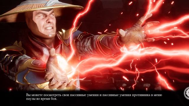 Прохождение башни Колдуна Боссы 110 этаж Круг 12 | Mortal Kombat mobile смотреть онлайн
