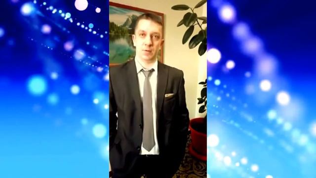 Поздравление с закрытием звания Директор Ореховой Татьяны смотреть онлайн