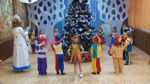 Хоровод "Вокруг елочки нарядной"