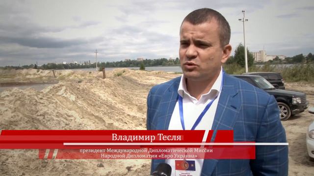 Песочная республика: Незаконная добыча песка в Харьковской области смотреть онлайн