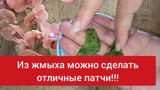 ПРОТИРАЙТЕ ЭТИМ ЛИЦО 2 недели - Не Узнаете себя в зеркале ?Сильнейшее Омоложение Возрастной кожи✅ смотреть онлайн