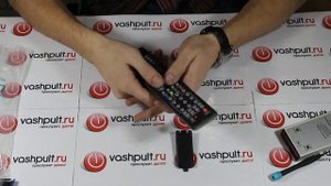 Пульт Akai LEA-19V07P