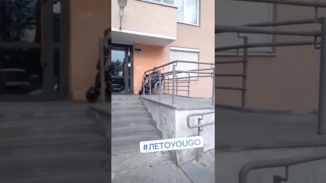 Электроприставка базовая 8