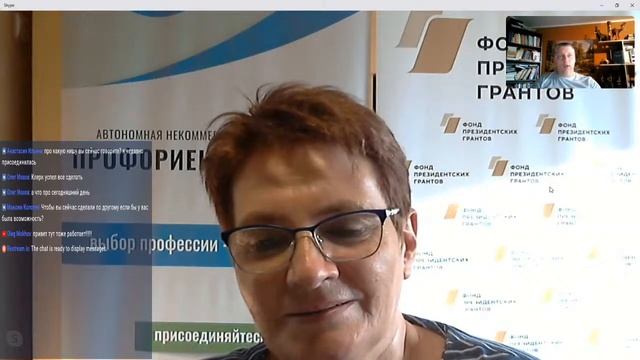 Как стать блогером? (подкаст, интервью) смотреть онлайн