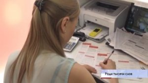 Российские сим-карты уже массово продаются в Крыму
