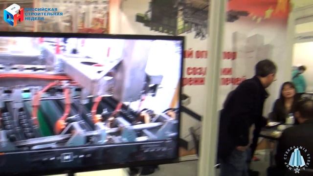 Выставка «МИР СТЕКЛА 2023» в Экспоцентре. Часть 2 (28.02.2023) смотреть онлайн