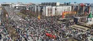 В мэрии Сургута озвучили детали проведения Бессмертного полка