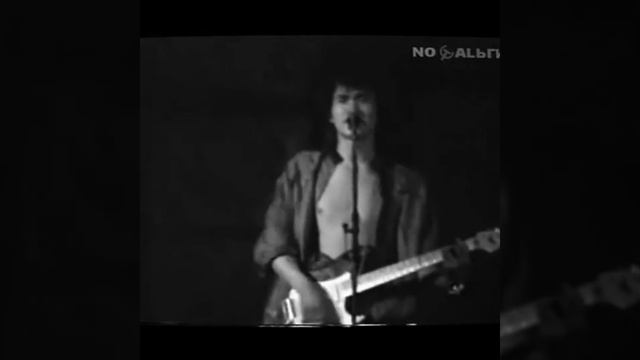 Видели ночь-Виктор Цой-Кино смотреть онлайн