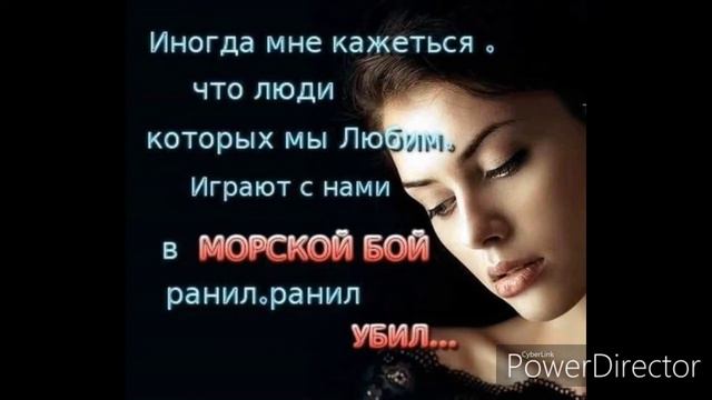 Ранила популярная песня в tik tok смотреть онлайн