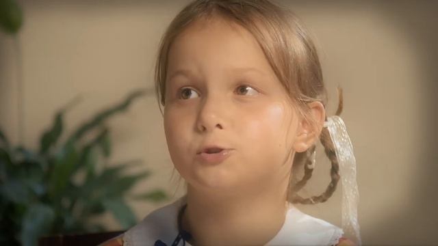 "Подслушанный разговор"