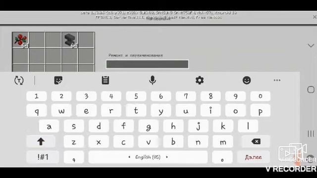 как можно приручить лису в майнкрафте смотреть онлайн