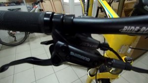 Самый легкий велосипед за 21000руб.  RIDE ROVER RAMBLER D1