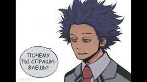 Озвучка комиксов по МГА ?