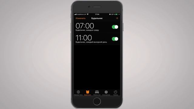 Как поставить будильник на iPhone? Добавляем несколько будильников, настраиваем режим сна на Айфоне смотреть онлайн