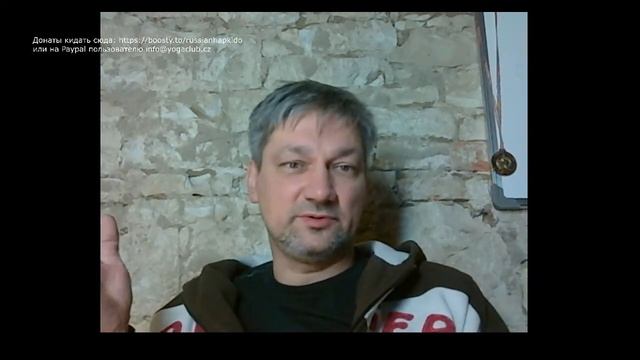 Ржем над сайтом Крючкова и Грандмастером Извора смотреть онлайн