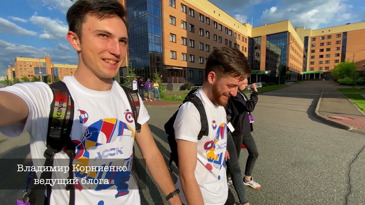 Казань | АССК.фест | 2 часть | Тревел блог | 4K смотреть онлайн