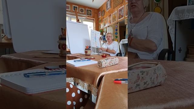 Семинар по семейным взаимоотношениям