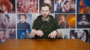 5 ОШИБОК НАЧИНАЮЩЕГО АУДИОФИЛА