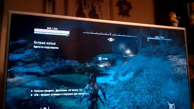 Прохождение игры Horizon zero dawn® смотреть онлайн