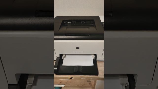 HP LJ CP1025 color