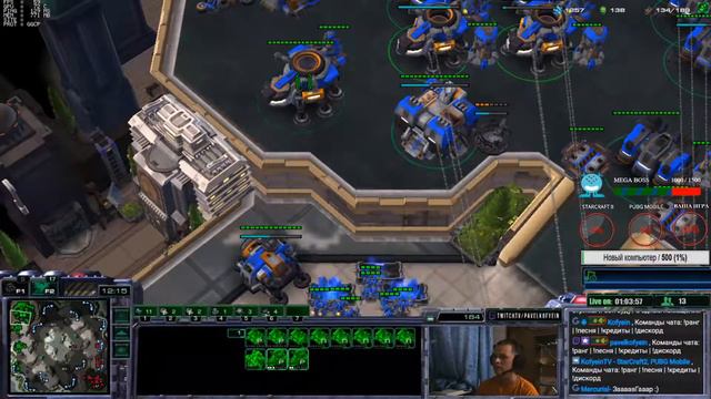 StarCraft2: Korean server [SC2,LOTV,STREAM,СК2/СТРИМ,KOFYEINTV,STARCRAFT,СТАРКРАФТ]