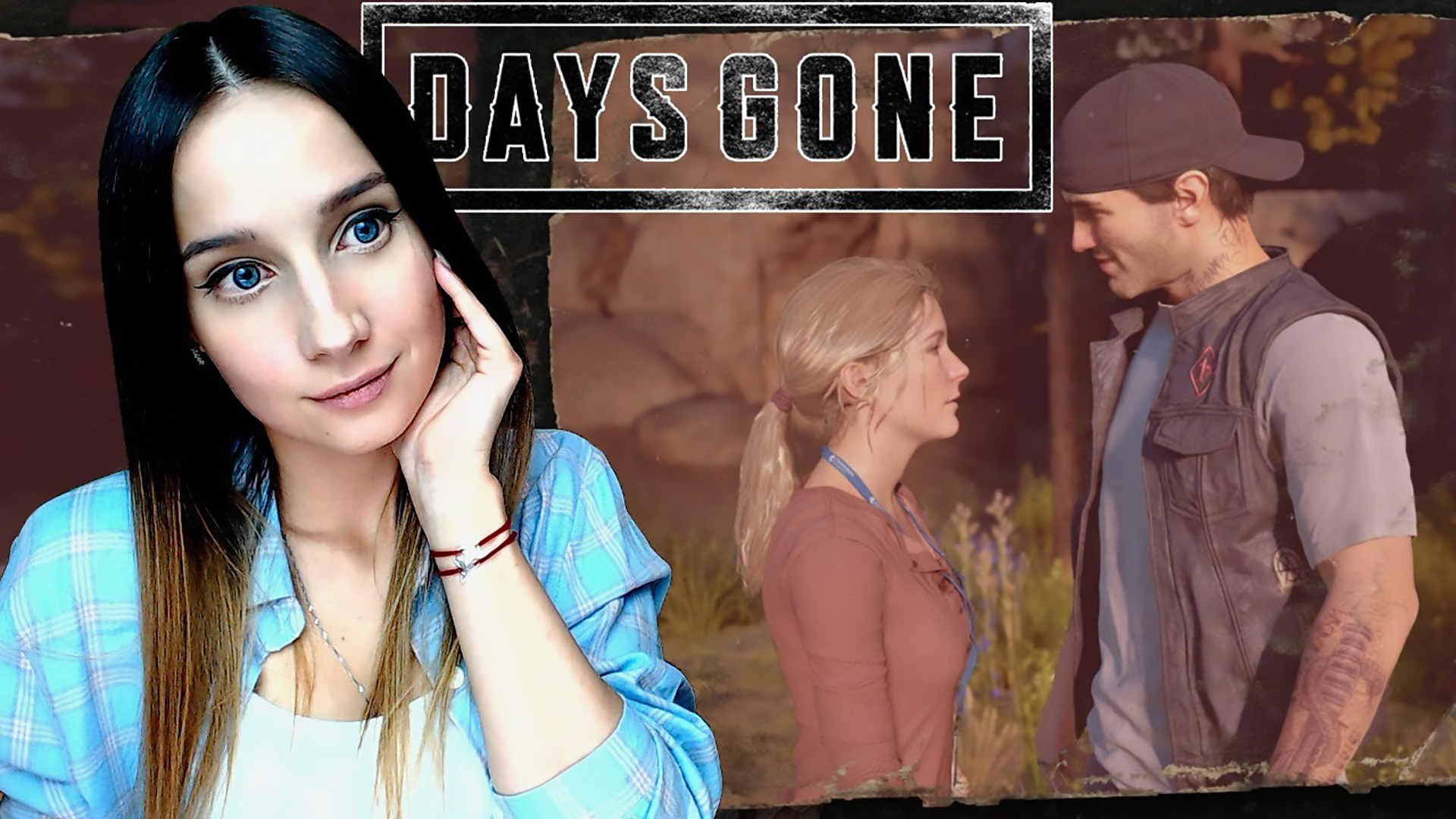 ЖИЗНЬ ПОСЛЕ | Days Gone #9